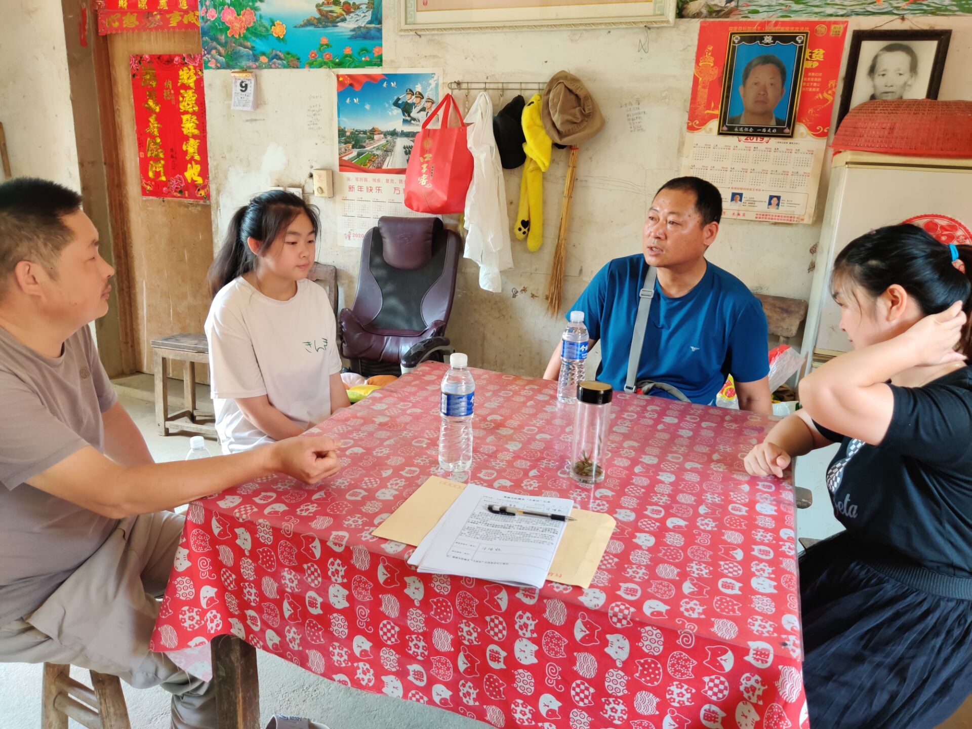 QQ图片20220613144305.jpg